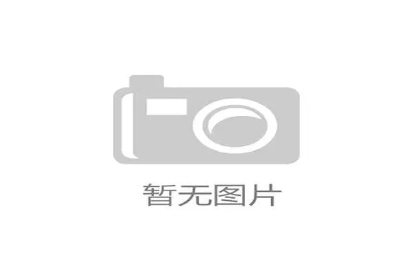 伊朗在对阵新西兰比赛中的进攻能力评估:战术布局与球员表现全面解析 伊朗在对阵新西兰比赛中的进攻能力评估:战术布局与球员表现全面解析