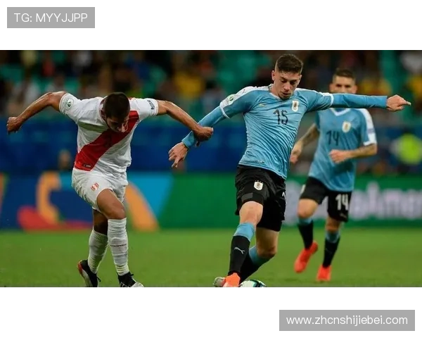 乌拉圭在世界杯中迎战韩国队的战术布置：防守反击策略与比赛结果分析