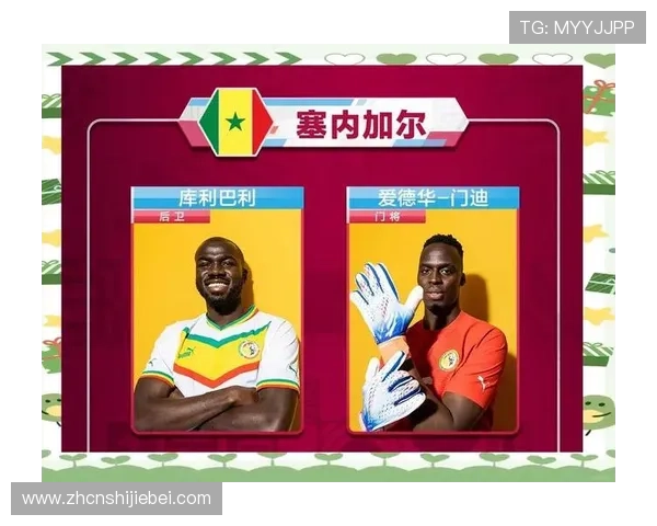 历届世界杯：各国球队的辉煌战绩与精彩表现分析