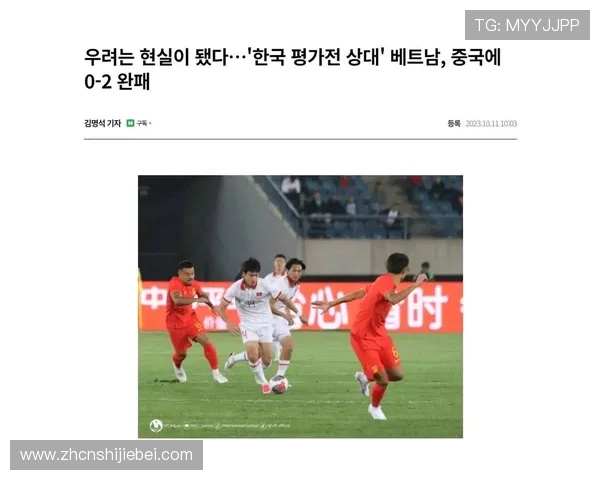 2026年世界杯预选赛晋级情况预测与各队晋级概率详细分析 2026年世界杯预选赛晋级情况预测与各队晋级概率详细分析