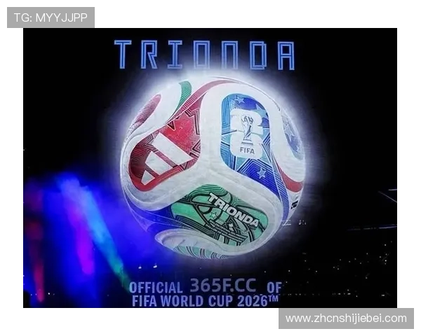 2026年世界杯赛程表及北京时间最新更新,全面解析比赛时间和重要赛事安排 2026年世界杯赛程表及北京时间最新更新,全面解析比赛时间和重要赛事安排