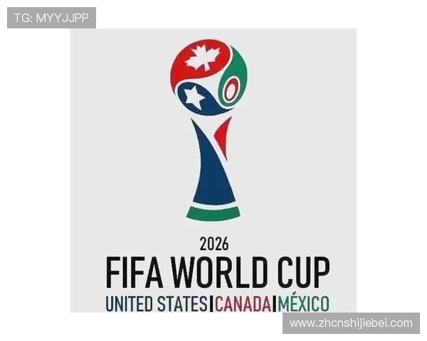 2026年美加墨世界杯举办时间对旅游和相关产业的带动作用分析