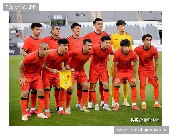 中国队世界杯粉丝关注热点：赛前预测与赛后精彩点评汇总