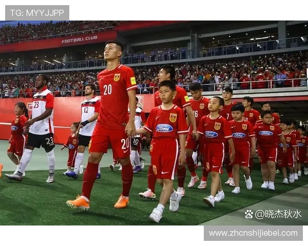 详细解读足球世界杯预选赛最新战况与晋级形势分析