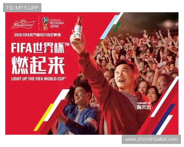 京东世界杯竞猜入口2024最新版本上线，快速注册参与赛事竞猜