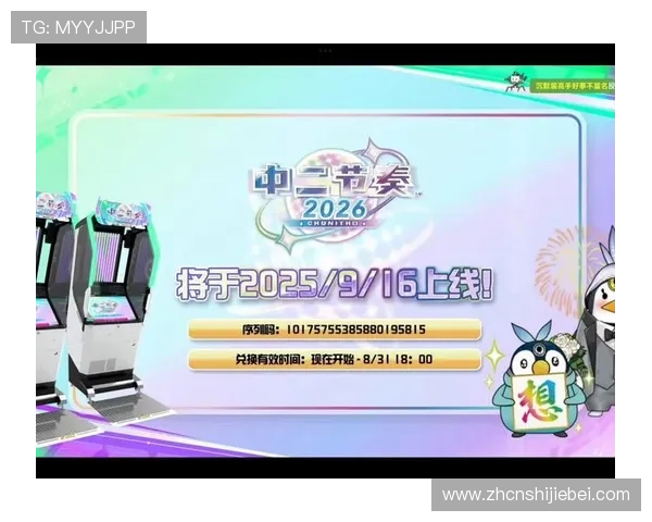 2026年最新免费看篮球直播的app推荐,支持多平台多设备在线观看高清赛事 2026年最新免费看篮球直播的app推荐,支持多平台多设备在线观看高清赛事