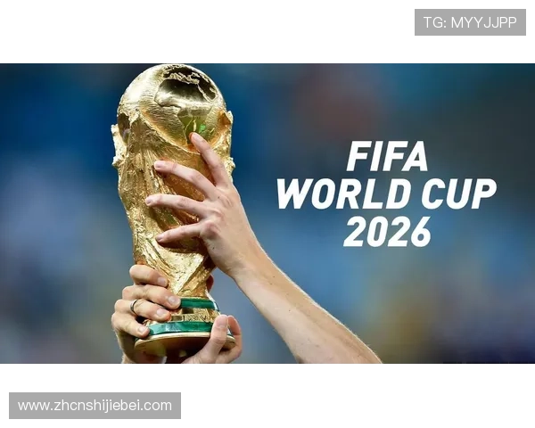 2026美加墨世界杯赞助商名单公布,哪些品牌成为赛事的核心合作伙伴
