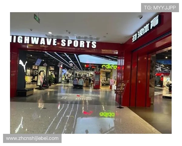v体育官方旗舰店用户评价与购物指南，帮助你选择最适合的运动装备产品