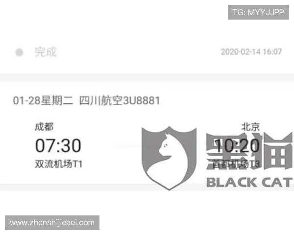 中国竞猜网常见问题解答与客服支持指南,解决您的疑问让竞猜更顺畅 中国竞猜网常见问题解答与客服支持指南,解决您的疑问让竞猜更顺畅