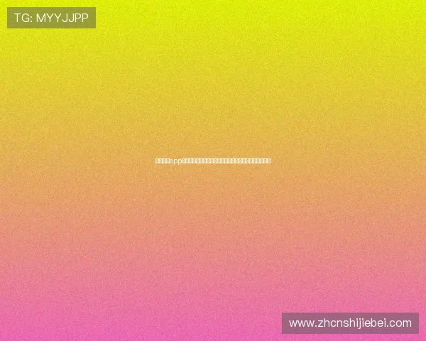 买球票的app有哪些可以实时跟踪比赛信息和提醒购票时间的实用软件 买球票的app有哪些可以实时跟踪比赛信息和提醒购票时间的实用软件