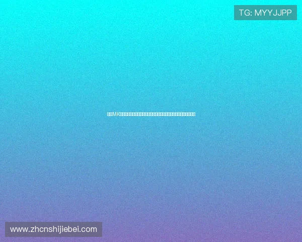 探索MK体育电竞的多元化娱乐内容与创新玩法，满足不同玩家的多样化需求