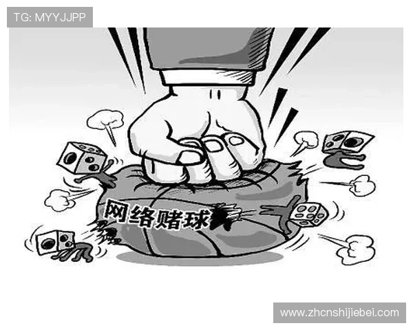 2026年世界杯日本对瑞典比赛中网络赌球的潜在风险与防范措施分析