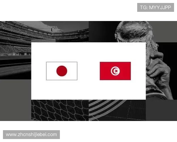 世界杯突尼斯日本合法渠道说明:如何通过合法途径享受高清直播比赛体验 世界杯突尼斯日本合法渠道说明:如何通过合法途径享受高清直播比赛体验