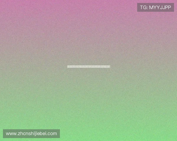 佛得角与沙特阿拉伯世界杯比赛球衣图片全景欣赏与设计亮点解析