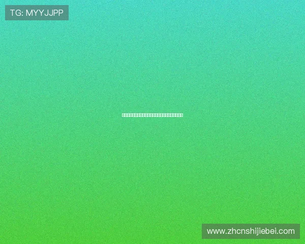 乌拉圭对阵西班牙世界杯直播时间及比赛前瞻全面解析