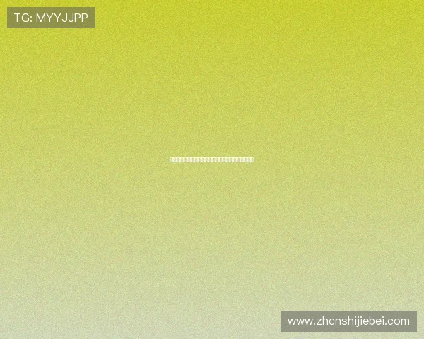 佛得角对沙特比赛电视转播频道及观看方式全方位解读