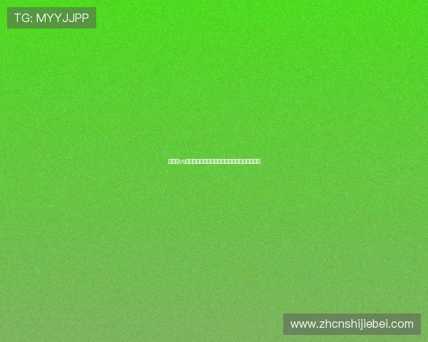 新西兰vs伊朗世界杯比赛中双方球员详细名单及战术分析 新西兰vs伊朗世界杯比赛中双方球员详细名单及战术分析