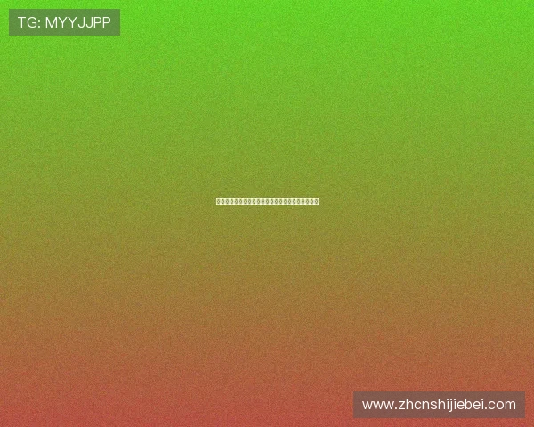 烽火世界杯竞猜预测实战经验分享助你成为竞猜高手 烽火世界杯竞猜预测实战经验分享助你成为竞猜高手