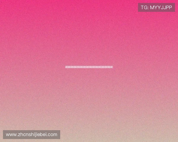 澳门足彩下注安全指南与风险控制策略,保障你的资金安全实现稳健盈利